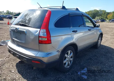 2007 Honda Cr-V Ex из США, поврежденный, VIN JHLRE48537C085590
